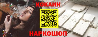 скорость mdpv Будённовск