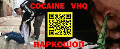 jwh Бугуруслан
