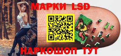 скорость mdpv Будённовск