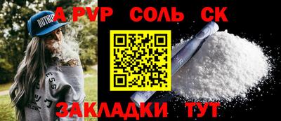 jwh Бугуруслан