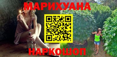 винт Бузулук