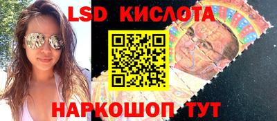 скорость mdpv Будённовск