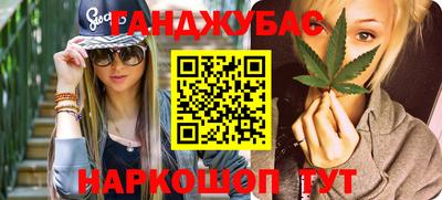 скорость mdpv Будённовск