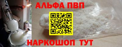не бодяженный Рузаевка