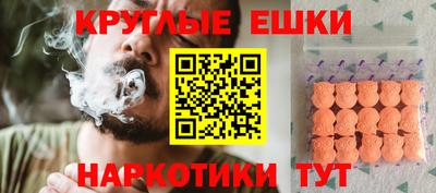 jwh Бугуруслан