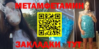 скорость mdpv Будённовск
