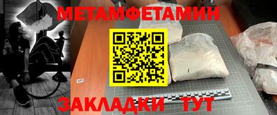 винт Бузулук