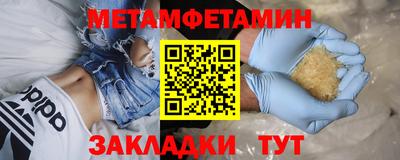 скорость mdpv Будённовск