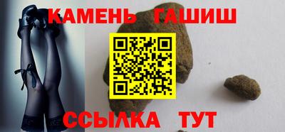 jwh Бугуруслан