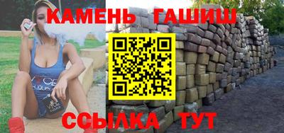 скорость mdpv Будённовск