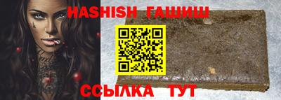 jwh Бугуруслан