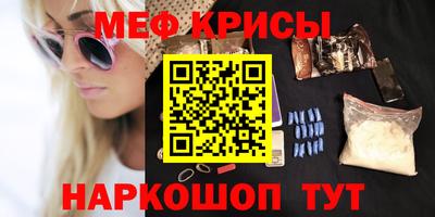 jwh Бугуруслан